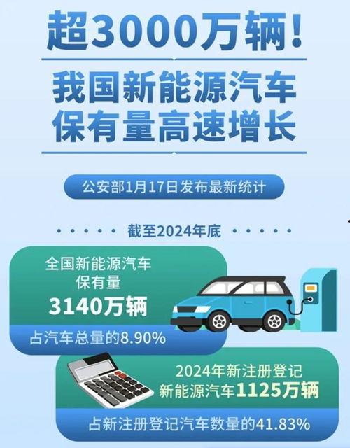 老利娜美最新爆料,揭秘娱乐圈不为人知的秘密